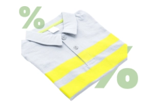 Спецодежда (Распродажа, Уценённые товары)